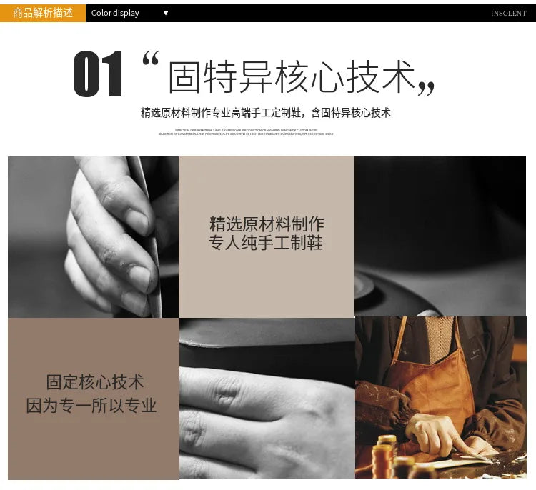 English new Style 2024-2025  Men Leather Shoes Prince Classic Formal Whole-cut Dress Shoes Hand Rubbing Lace Up Business Leather Shoes Oxford