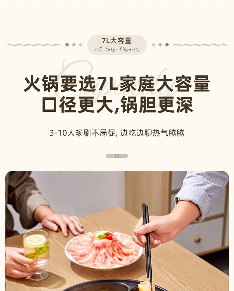 220V/Home split control electric hot pot Yuanyang multi-functional four-palace grid since hi lazy pot
