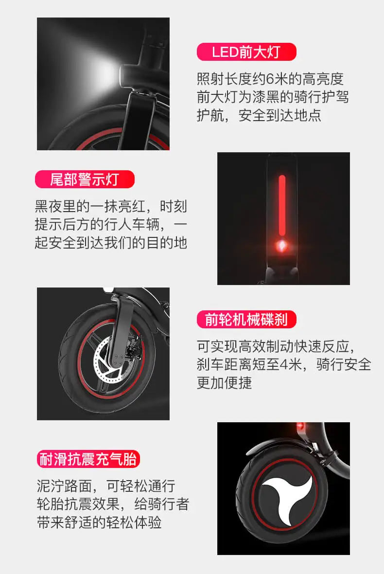 New 2025 Moped Folding Intelligent Mini Adults Electric Bike Lithium-ion Batteries Light and Convenient Electric Scooter