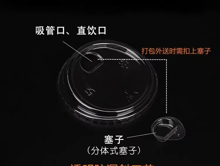 100pcs 98/90mm Caliber Cup Lid Disposable Plastic Transparent Cup Cover Milk Tea Coffee Drinks Packaged Leak Proof Cup Lids