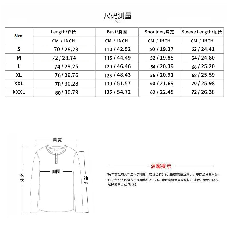 NEW 2024 Men's European Style Button Up Stand Up Collar Corduroy Patchwork Pullover Sweater Casual Sports Warmth Long Sleeves