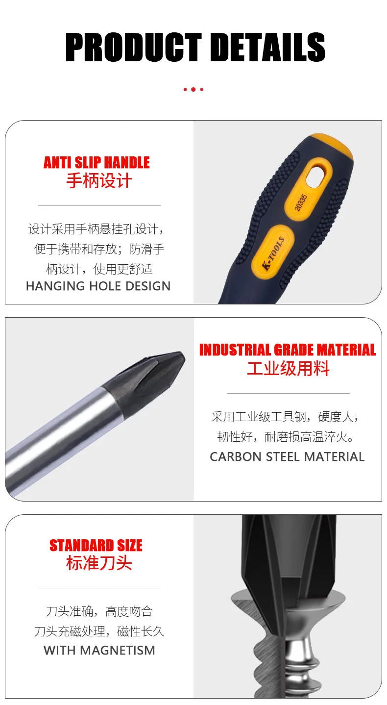 3*150-6*150mm PH0 PH1 PH2 Phillips Screwdriver 3MM 5MM 6MM Slotted Screw Driver Multifunctional Magnetic Cross Bolt Driver Tools