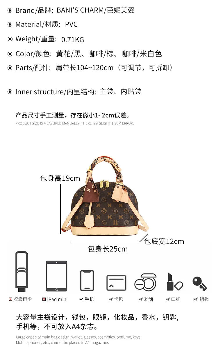 New collections BANI'S CHARM Women's Bag Classic and Fashionable Shell Bag 2024-2025 New Designer High end Skew Straddle Women's Handbag FREE SHIPPING