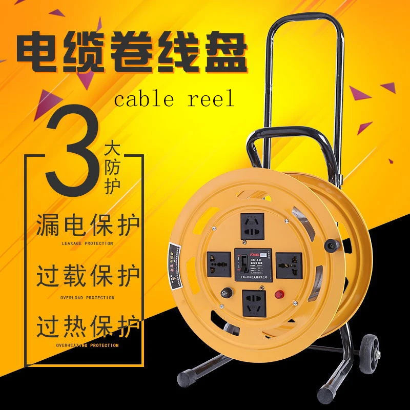 Mobile Cable Reel, Empty Reel, Drag Reel, Spool, Wire Reel