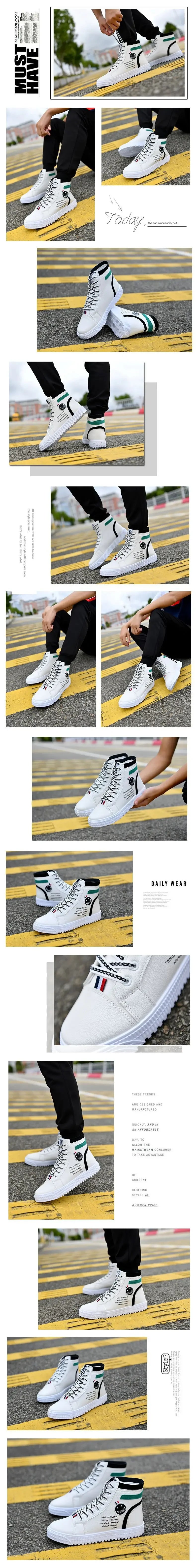 Men's Skateboarding Shoes High-Top Sneakers Casual Sports Shoes Men Street Shoes Men Flats Leather Walking Shoes Chaussure Homme