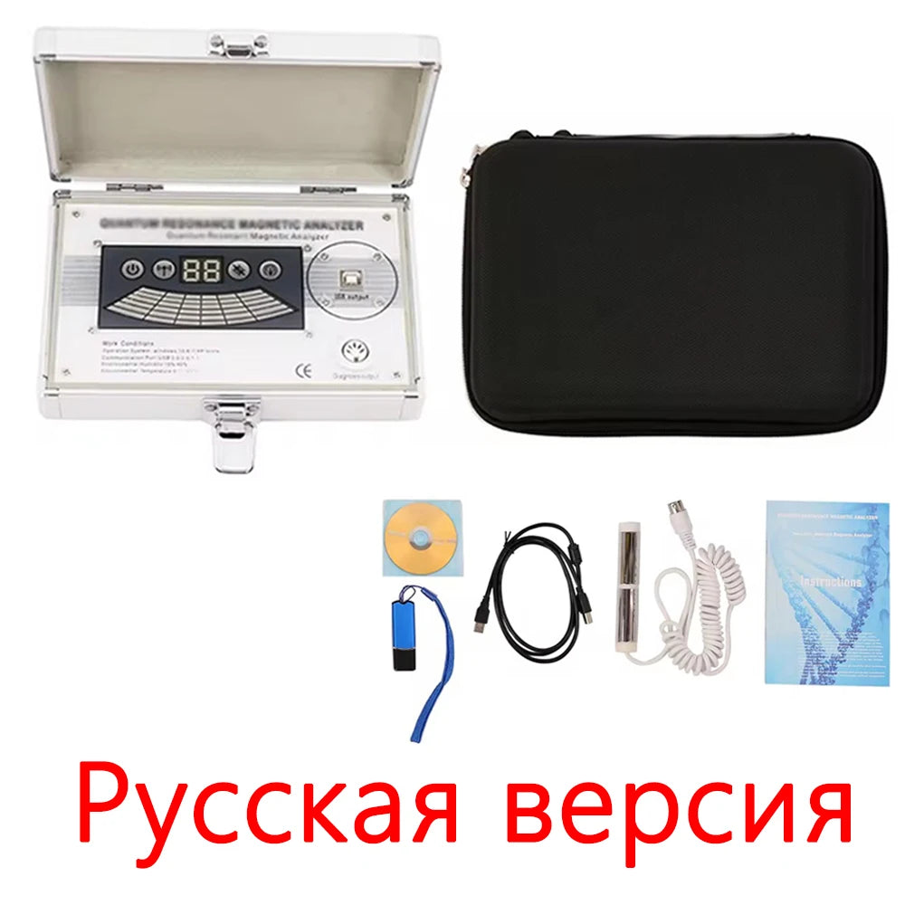 2025 Quantum Magnetic Resonance Analyzer Newest Version Body Fulling Scanner Sub-Health Analyzer Checking Set With 54 Reports