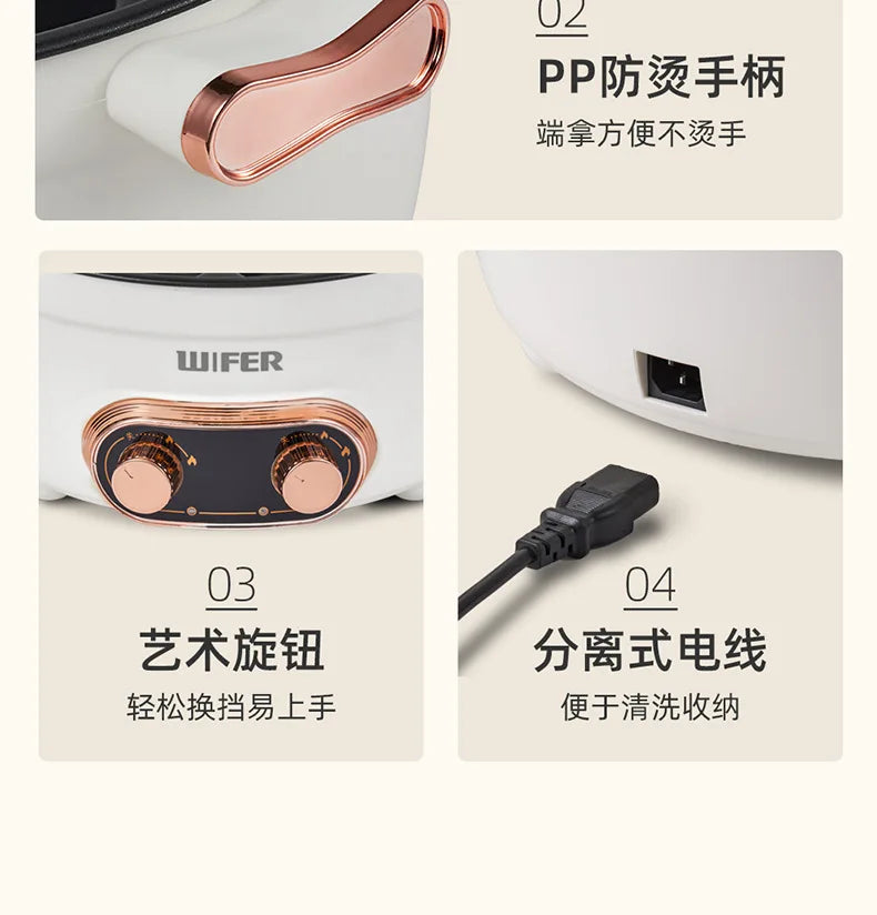 220V/Home split control electric hot pot Yuanyang multi-functional four-palace grid since hi lazy pot