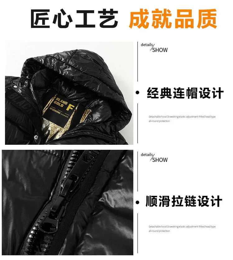 Men Winter Fashion Casual Thicken Windproof Hooded Parkas Jackets Men Winter Warm Loose Detachable Hat Men's Parkas