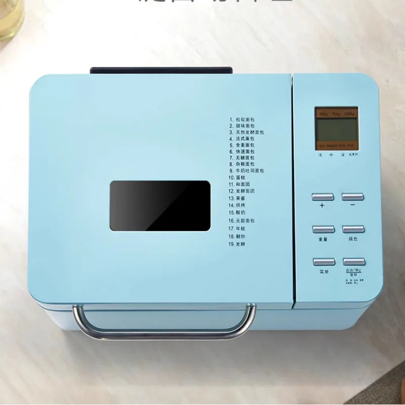 Household fully automatic bread maker intelligent fruit sprinkling Hemian fermentation multifunctional small breakfast toast