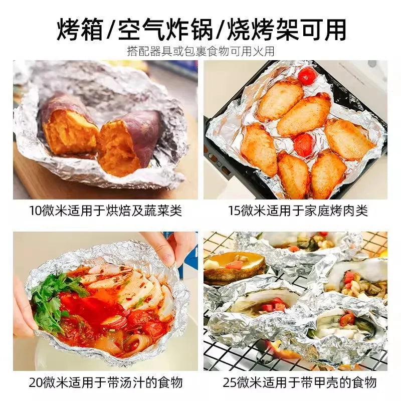 BBQ Aluminum Foil Oven Home Economical Packaging Air Fryer Tin Foil Barbecue Meat Baking Tray Paper Kitchen Baking Grease Paper
