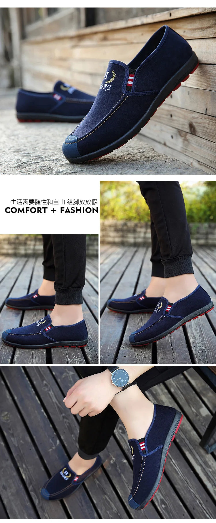 Fashion Slip-on Men's Canvas Shoes Breathable Lightweight Comfortable Men Shoes Summer Men's Casual Shoes Lazy Flat Shoes