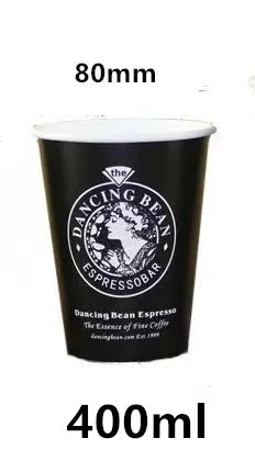 100pcs/pack Black Disposable Paper Cup Coffee Cup Cold Drinking Cup Accept Customization