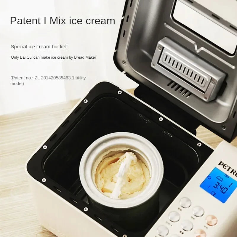 Petrus Bread Maker Machine Stainless Steel with Ice Cream Function PE8860Y 220V