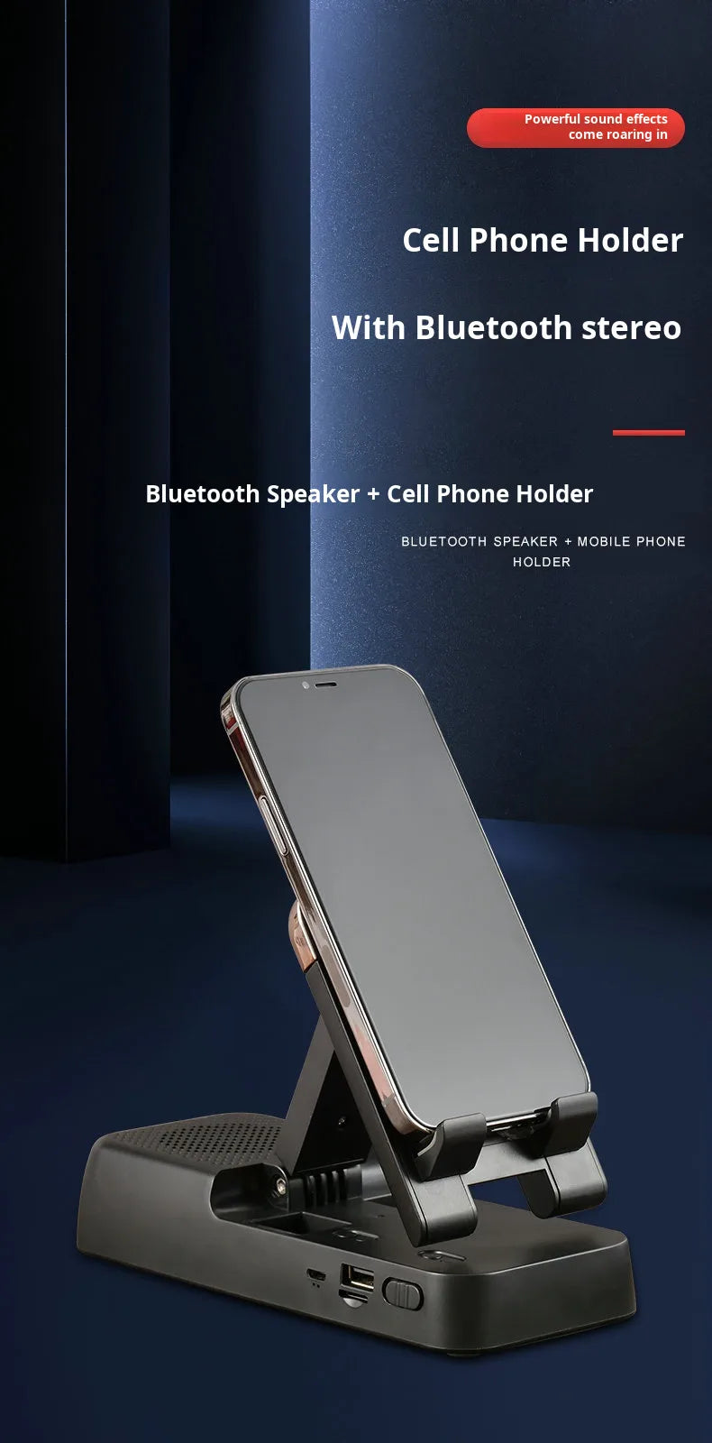 Multifunctional desktop cell phone stand lazy tablet with bluetooth sound desktop stand