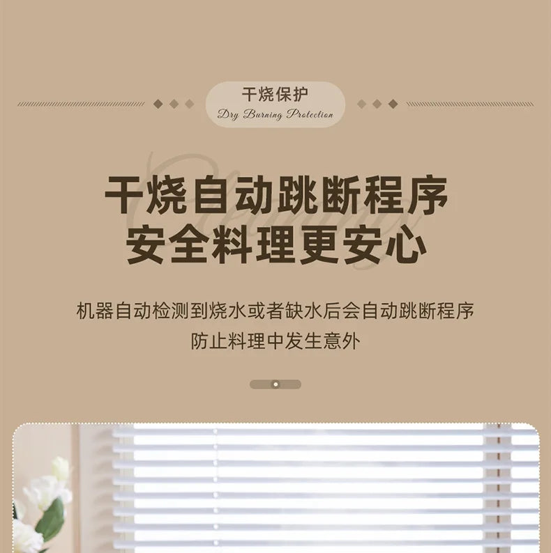 220V/Home split control electric hot pot Yuanyang multi-functional four-palace grid since hi lazy pot