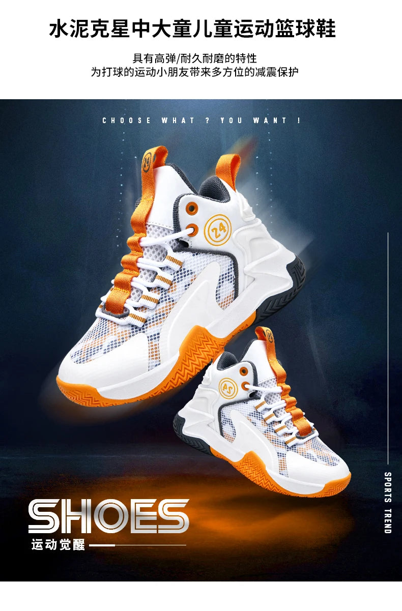 New Kids Basketball Shoes Boys Original Professional Men Field Breathable Gym Cushion Women Basketball Boots Tennis Sports Shoes