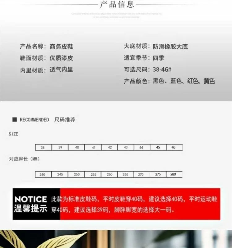 yellow blue red black oxford shoes man eleganti patent leather formal shoes man designer casual business wedding shoes for man