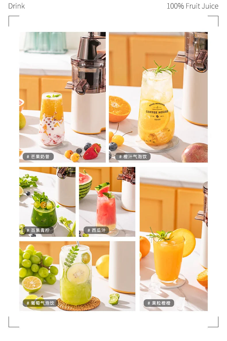 Monda Juicer Automatic Juice Separation Machine Large Bore Cut Free Fresh Juice Commercially Available