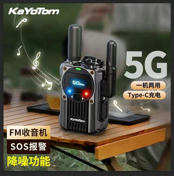 M66 global walkie-talkie two-way unlimited distance call radio function shell lightweight mini colorful fleet walkie-talkie