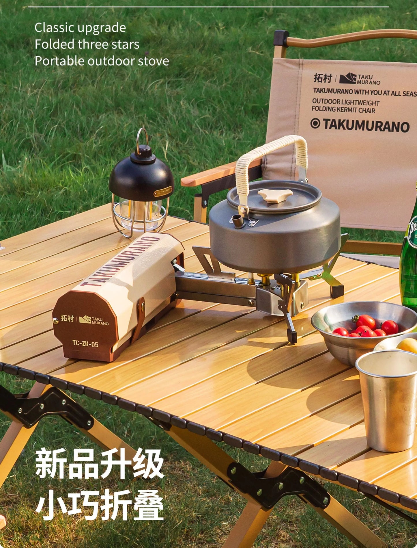 Our new 2025 Outdoor Samsung Cassette Stove, Portable Folding Cassette Stove, Compact Cookware for Wild Camping, Gas Fondue Cooker Tea Stove