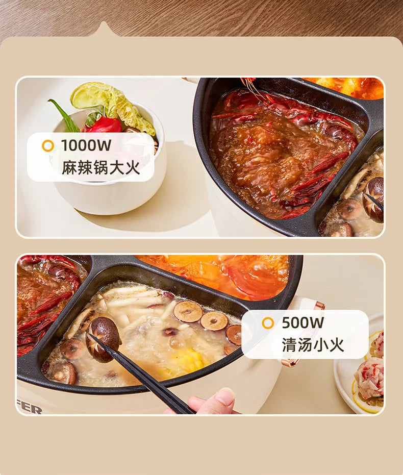 220V/Home split control electric hot pot Yuanyang multi-functional four-palace grid since hi lazy pot