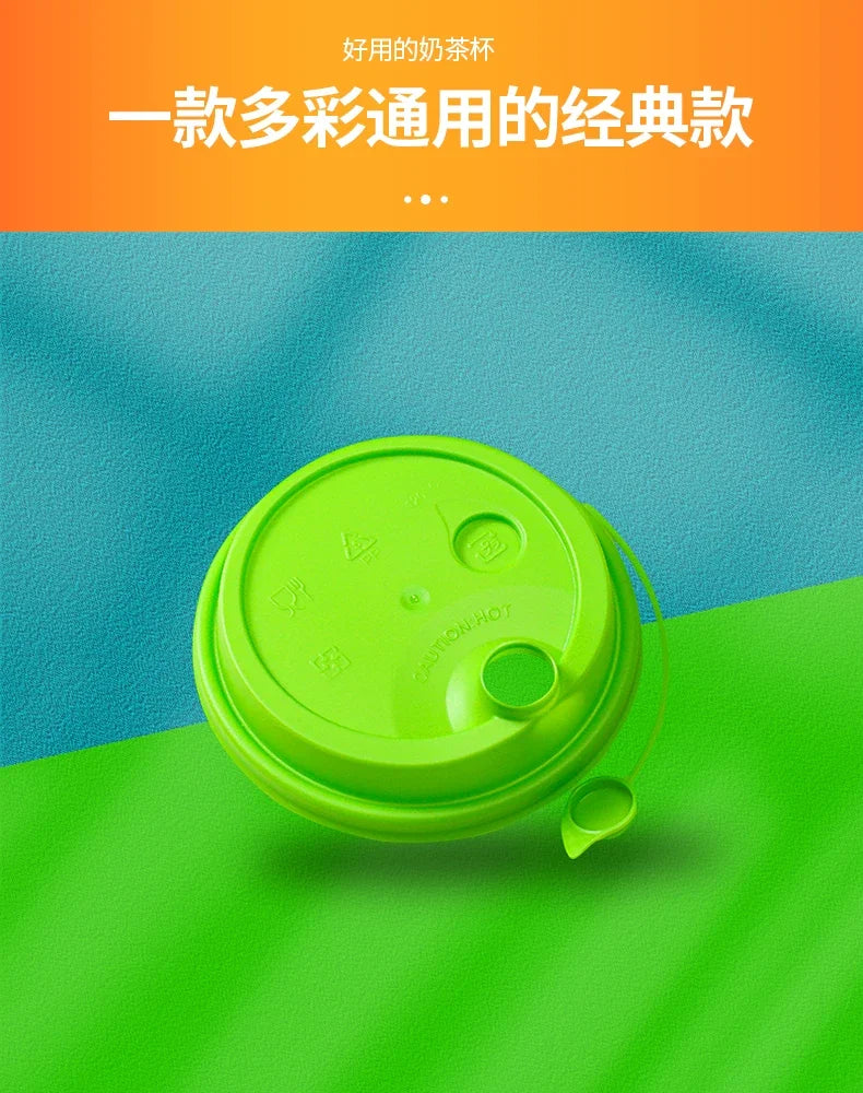 50pcs 90mm Caliber Injection Molded Leak Proof Cup Lids One Time Packaged Milk Tea Coffee Cup Lid Thickened One-piece Cover