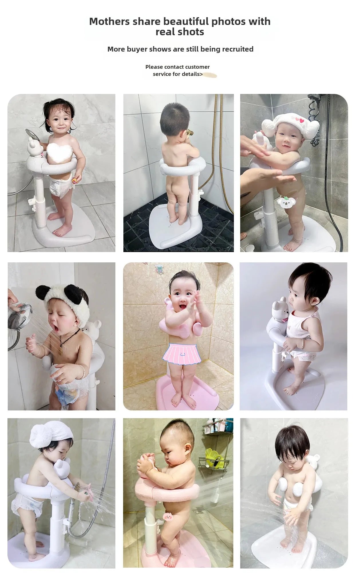 Cartoon Bear Baby Bathtub with Stand, Children's Baby Standing Bath, Baby Rinse Butt Holder, Toddler Stand Bath Tub Showers