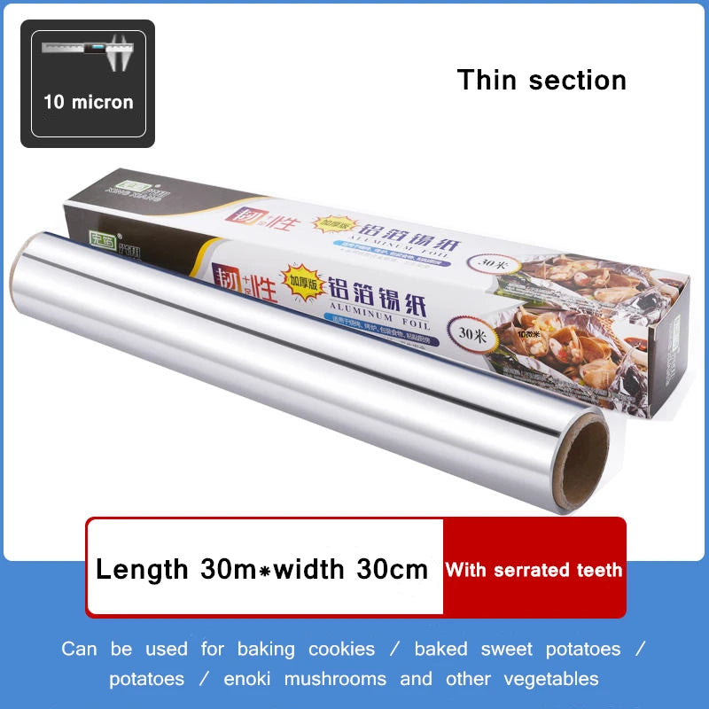 BBQ Aluminum Foil Oven Home Economical Packaging Air Fryer Tin Foil Barbecue Meat Baking Tray Paper Kitchen Baking Grease Paper