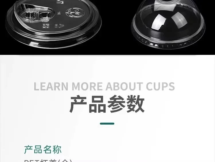 100pcs 98/90mm Caliber Cup Lid Disposable Plastic Transparent Cup Cover Milk Tea Coffee Drinks Packaged Leak Proof Cup Lids