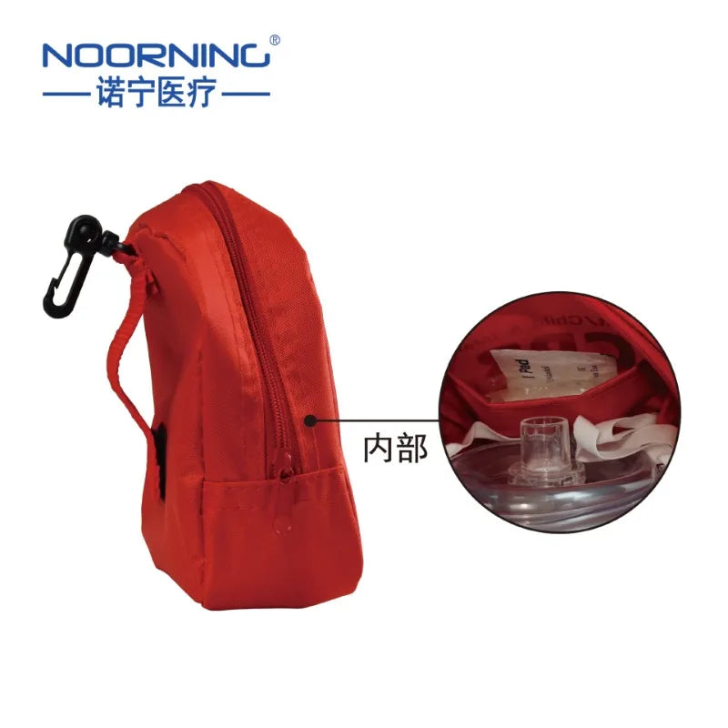 Portable Adult and Infant CPR Respirator First Aid Kit Resuscitation Mask Kit with One Way Valve and Belt Clip in Soft Red Case