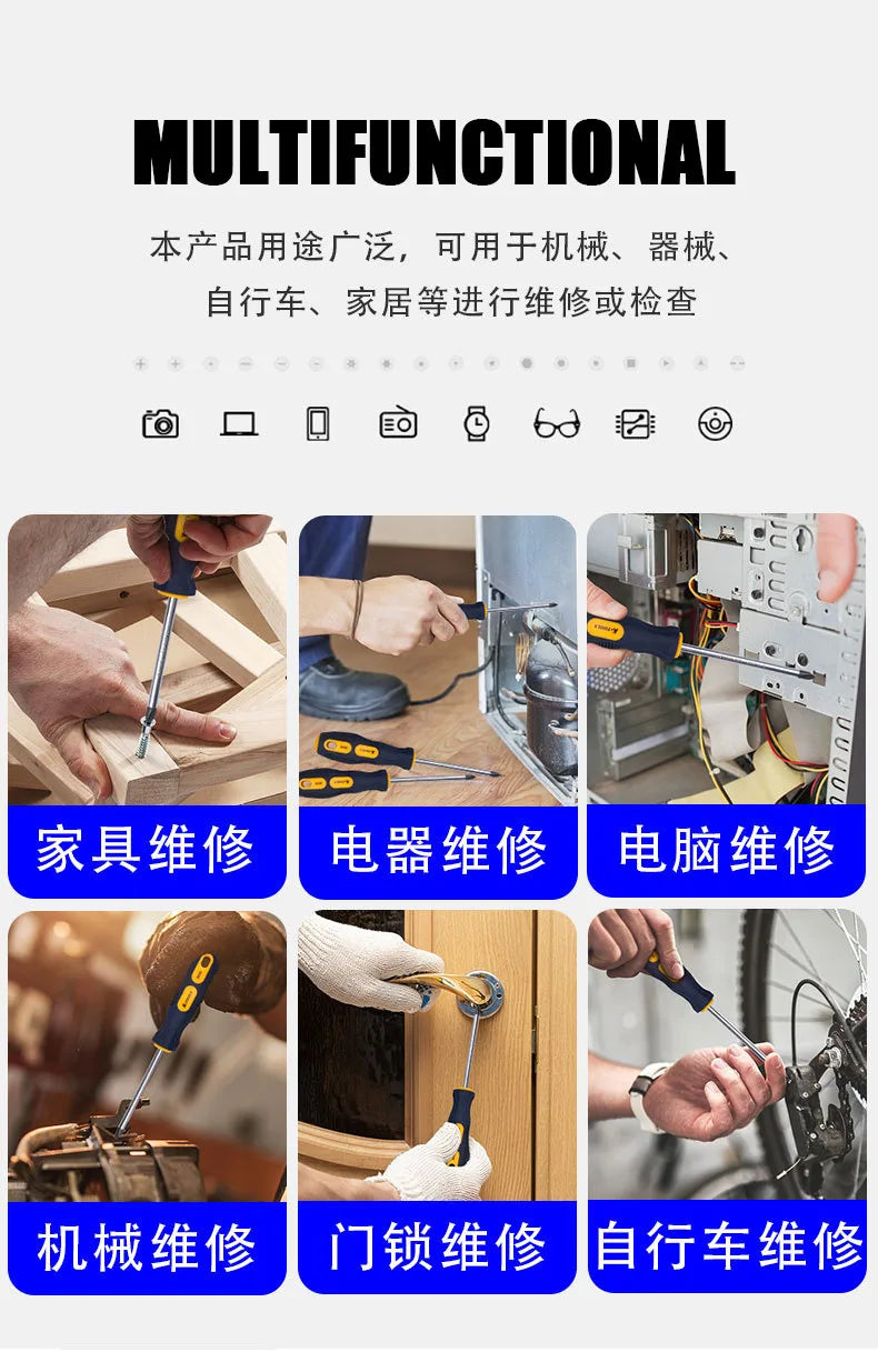 3*150-6*150mm PH0 PH1 PH2 Phillips Screwdriver 3MM 5MM 6MM Slotted Screw Driver Multifunctional Magnetic Cross Bolt Driver Tools