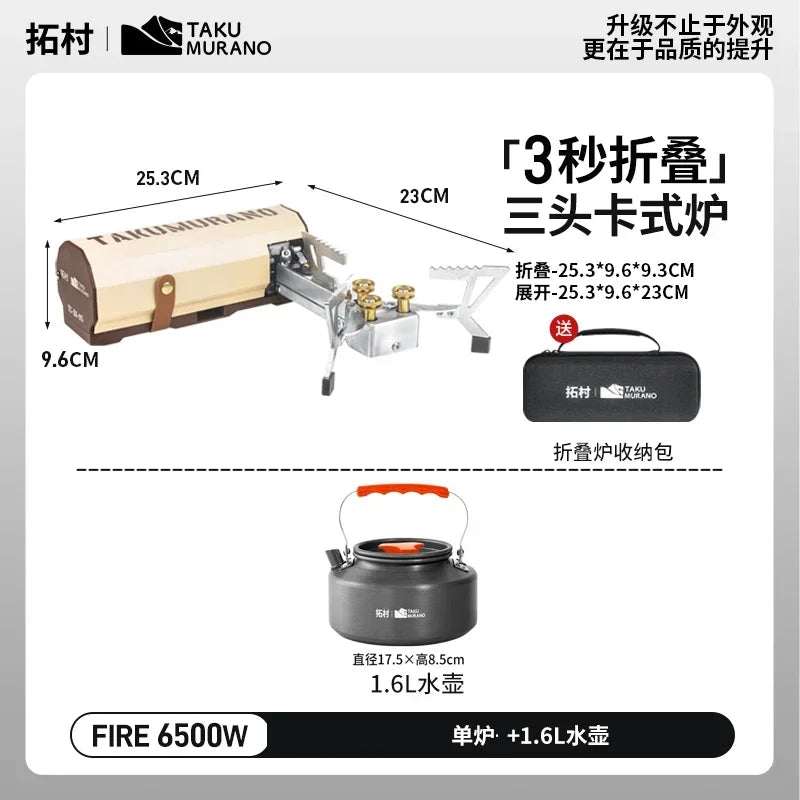 Our new 2025 Outdoor Samsung Cassette Stove, Portable Folding Cassette Stove, Compact Cookware for Wild Camping, Gas Fondue Cooker Tea Stove