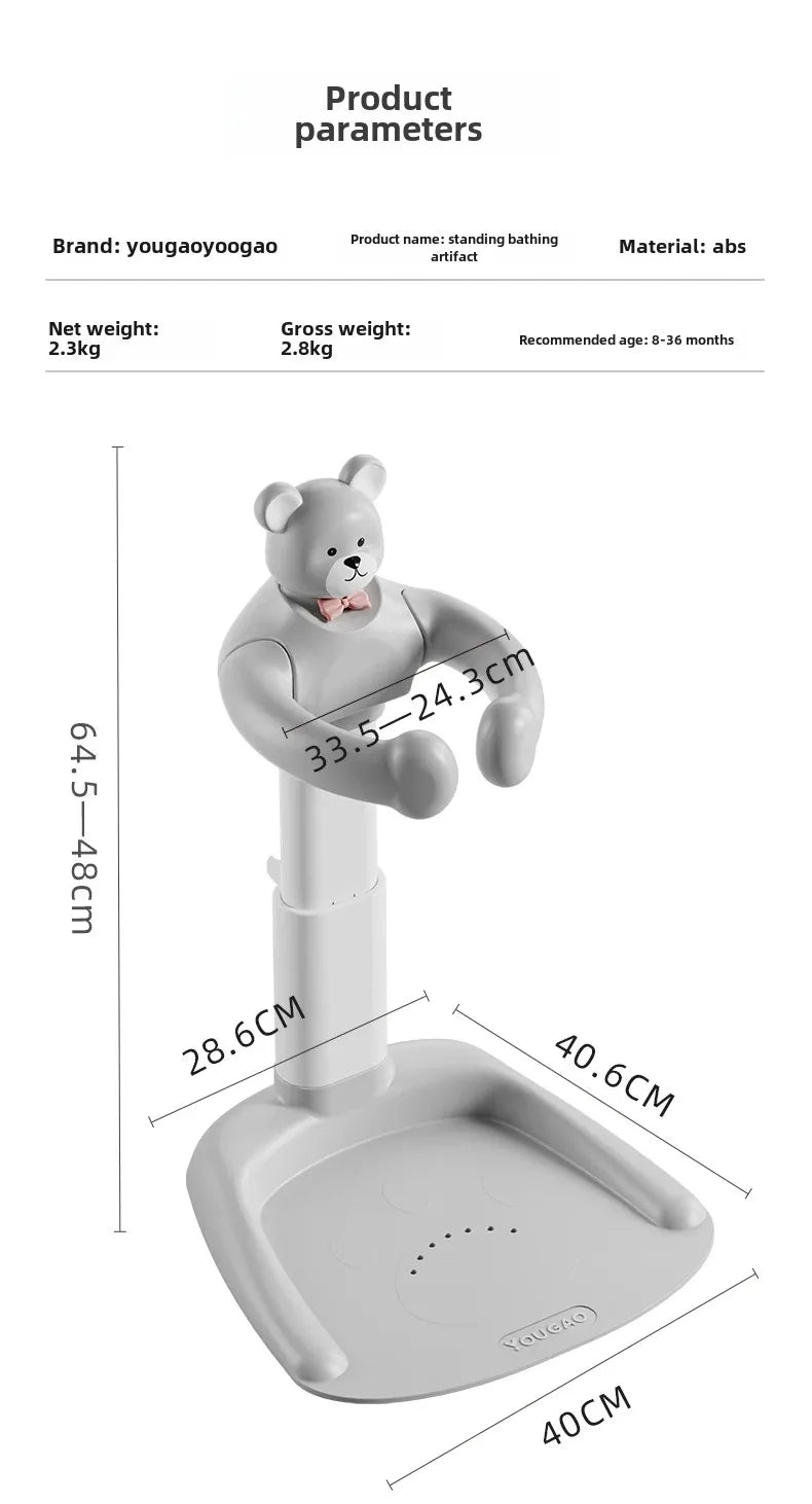 Cartoon Bear Baby Bathtub with Stand, Children's Baby Standing Bath, Baby Rinse Butt Holder, Toddler Stand Bath Tub Showers