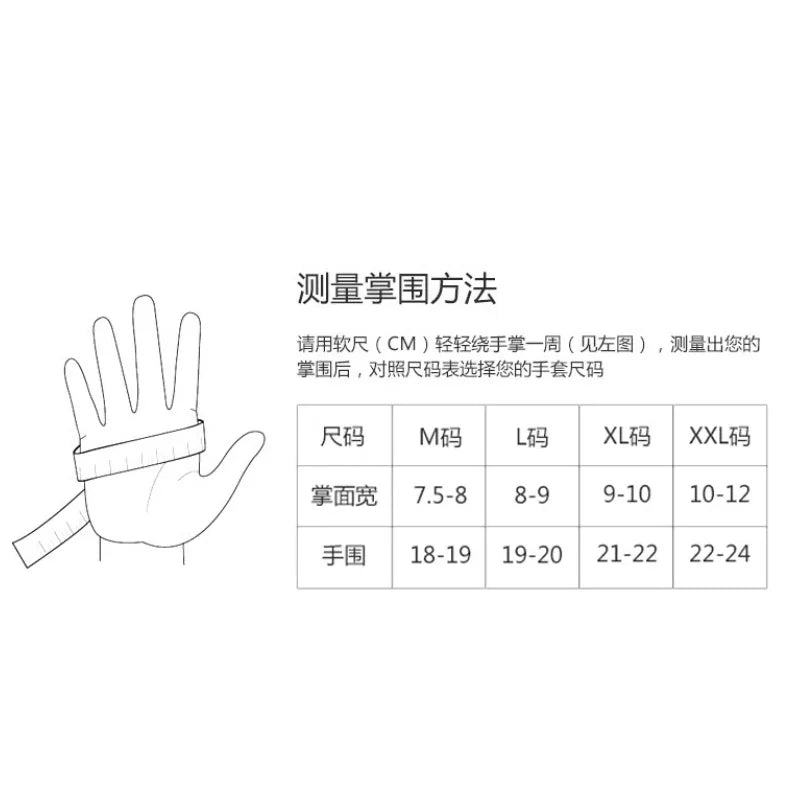 Motorcycle Gloves Winter Thermal Fleece Lined Winter Water Resistant Skin-friendly Touch Screen Outdoor Moto Riding Ski Gloves