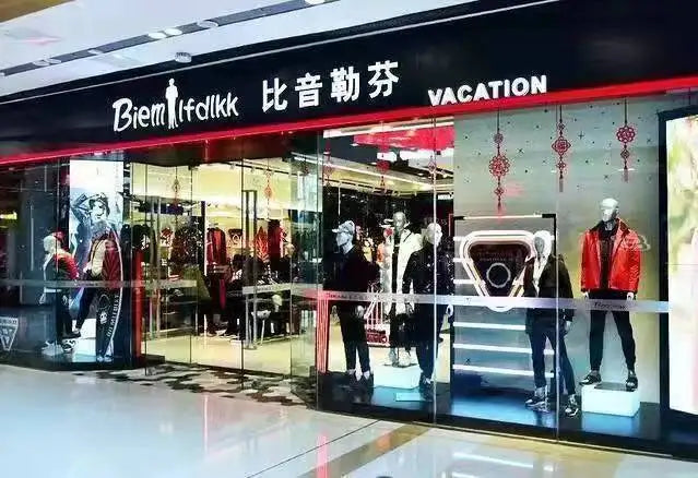 NEW COLLECTION 2024-2025 AMAZONY EPIC Winter Thick Cashmere Sweatshirt Mid Youth Half High Collar Versatile Men's Underlay Men's Golf Sportswear