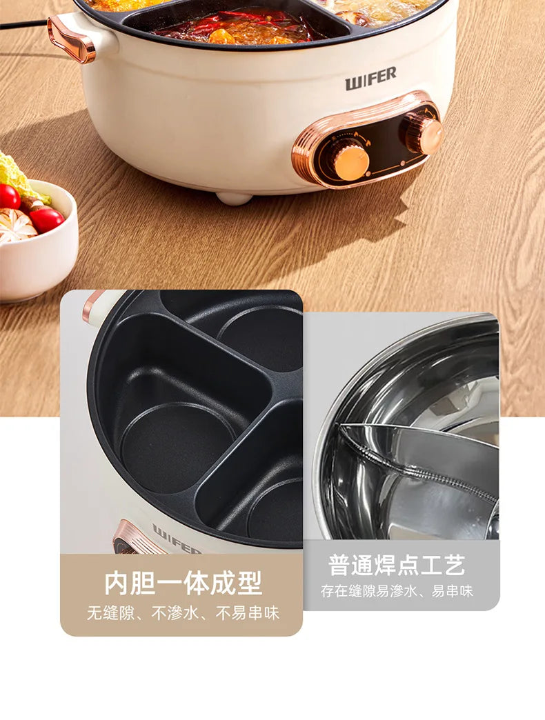 220V/Home split control electric hot pot Yuanyang multi-functional four-palace grid since hi lazy pot