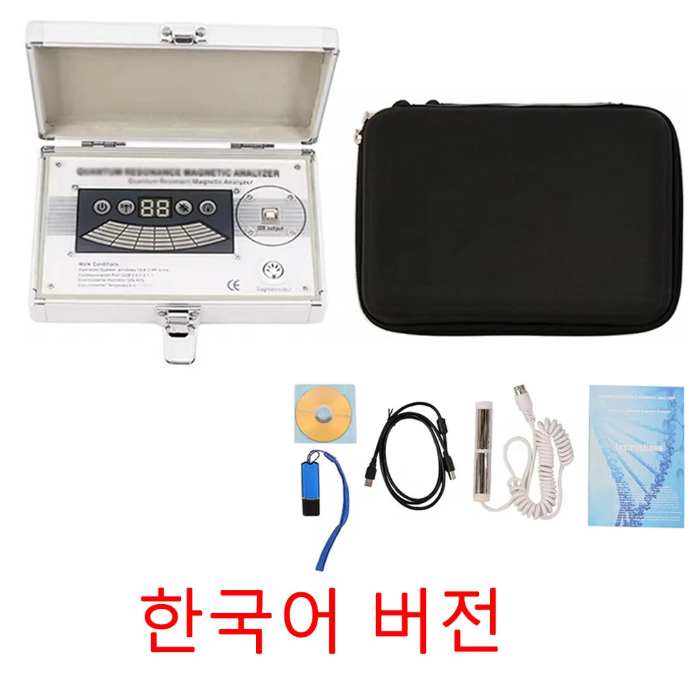2025 Quantum Magnetic Resonance Analyzer Newest Version Body Fulling Scanner Sub-Health Analyzer Checking Set With 54 Reports