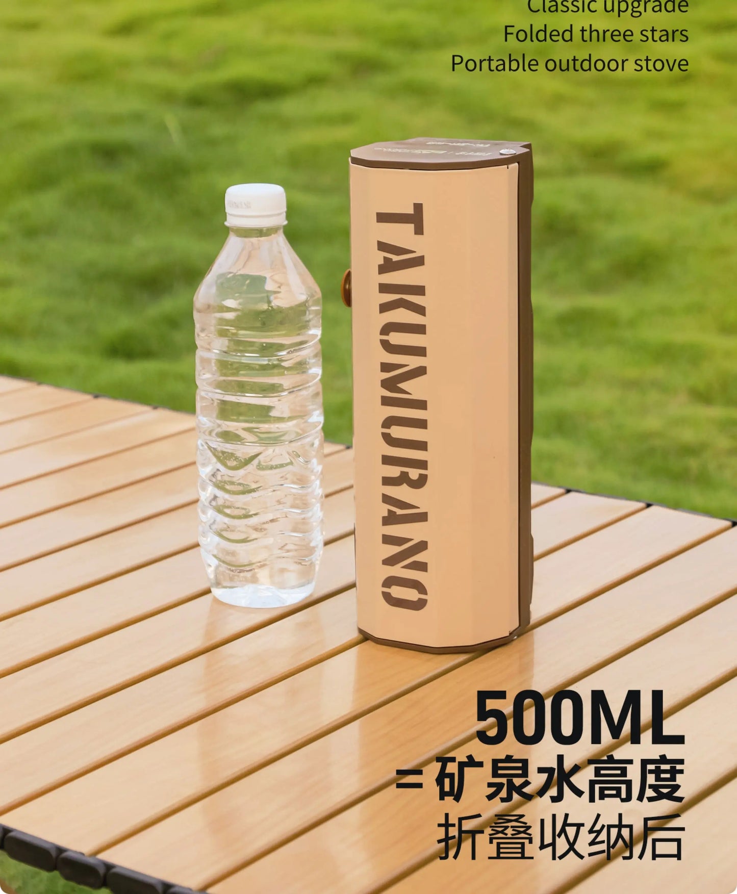 Our new 2025 Outdoor Samsung Cassette Stove, Portable Folding Cassette Stove, Compact Cookware for Wild Camping, Gas Fondue Cooker Tea Stove