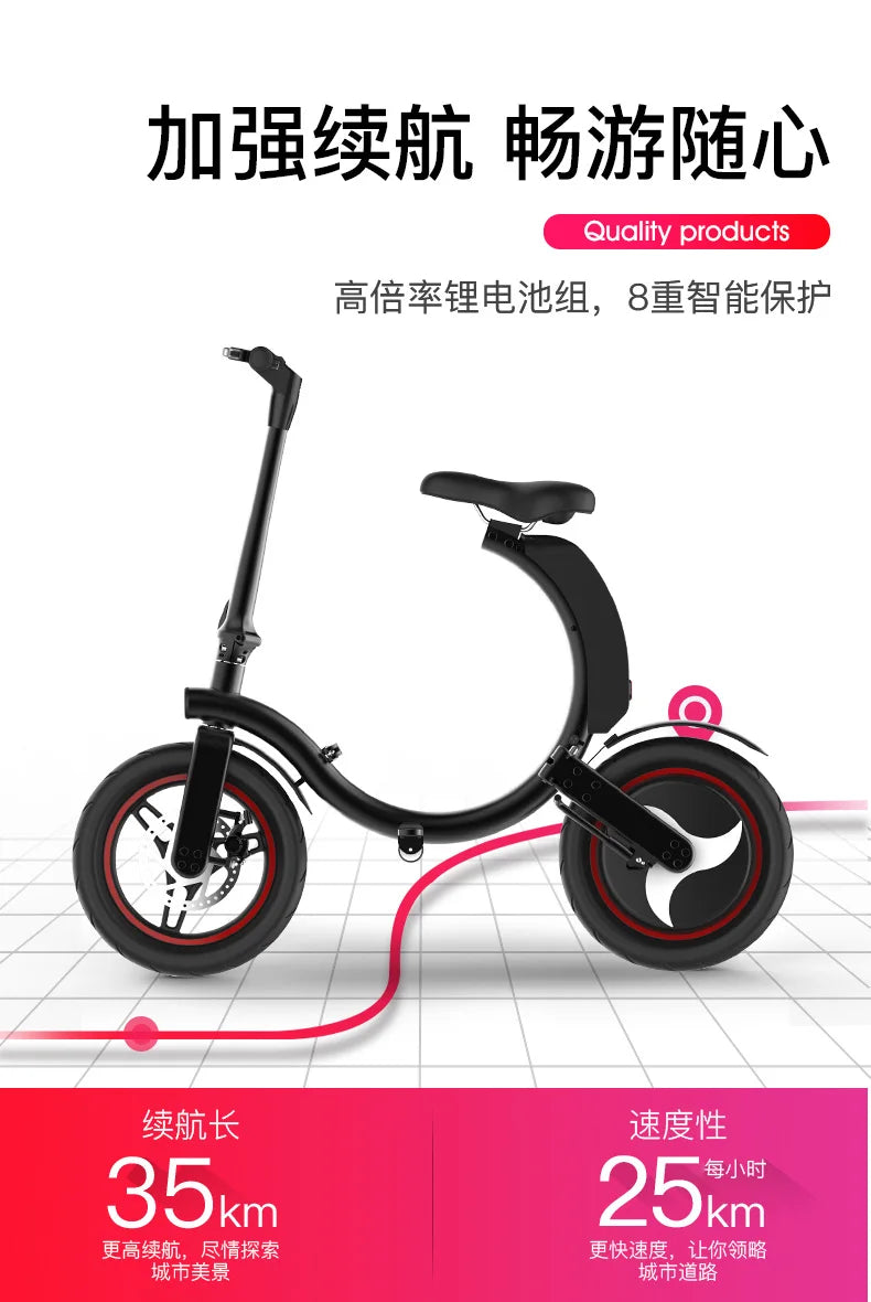 New 2025 Moped Folding Intelligent Mini Adults Electric Bike Lithium-ion Batteries Light and Convenient Electric Scooter