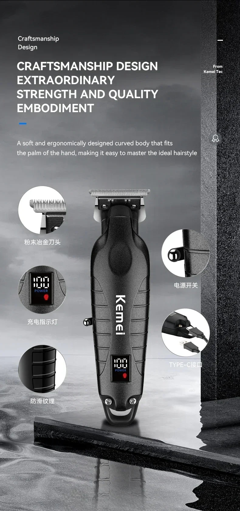 Kemei KM-2290 KM-2293 KM-T95 New Professional Cutting Machine Electric Shaver Hair Trimmers With LCD Display Men's Hair Clipper