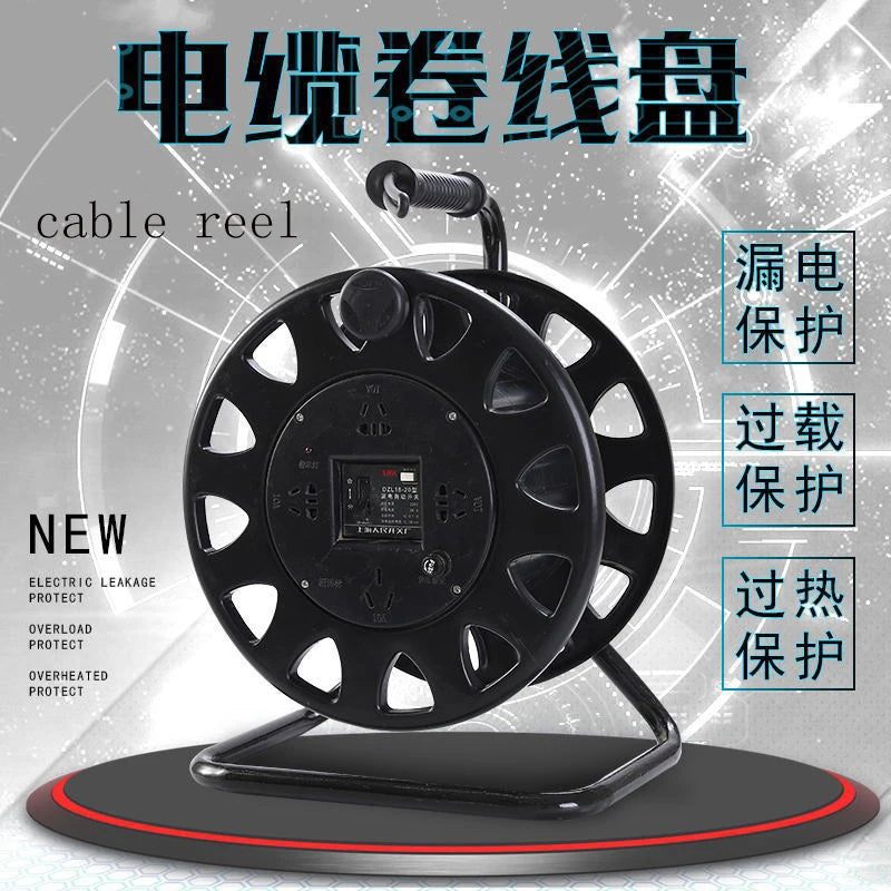 Mobile Cable Reel, Empty Reel, Drag Reel, Spool, Wire Reel