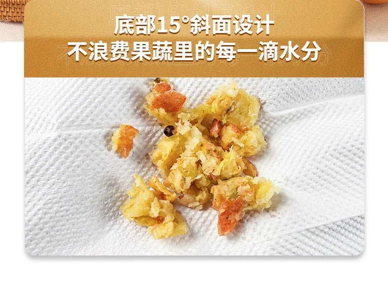 Monda Juicer Automatic Juice Separation Machine Large Bore Cut Free Fresh Juice Commercially Available