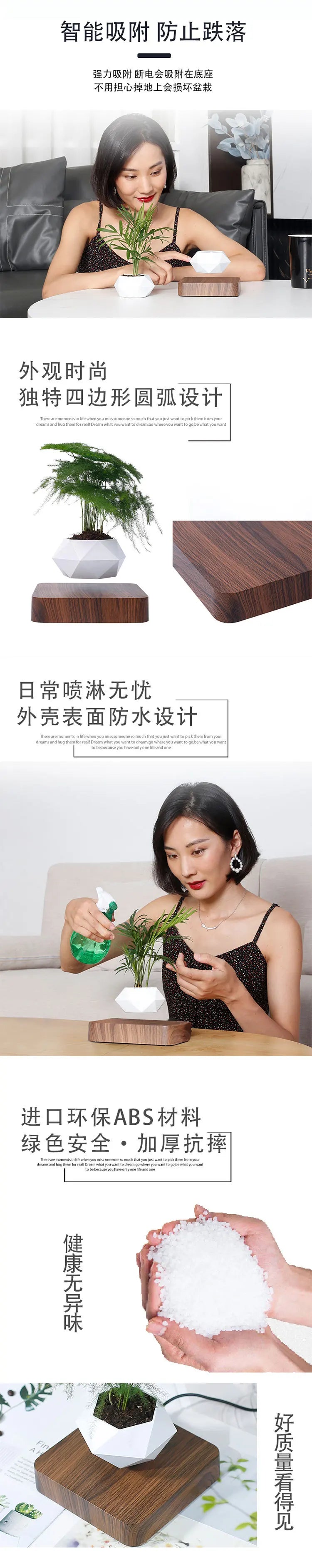 Furniture ornaments DIY flower pots suspended aerial potted plants