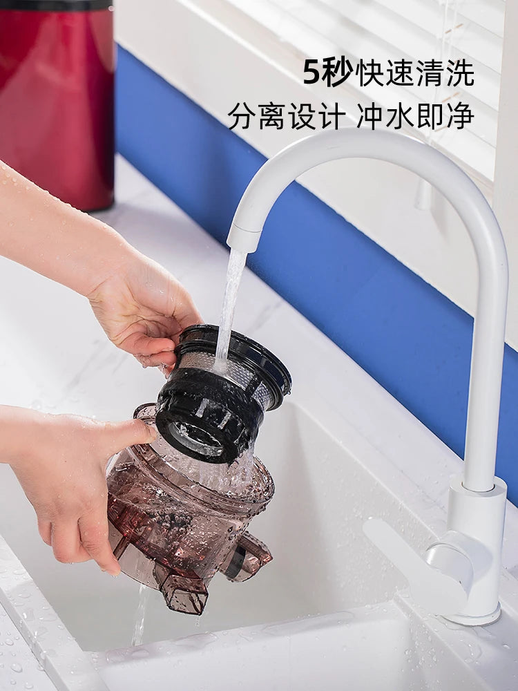 Monda Juicer Automatic Juice Separation Machine Large Bore Cut Free Fresh Juice Commercially Available