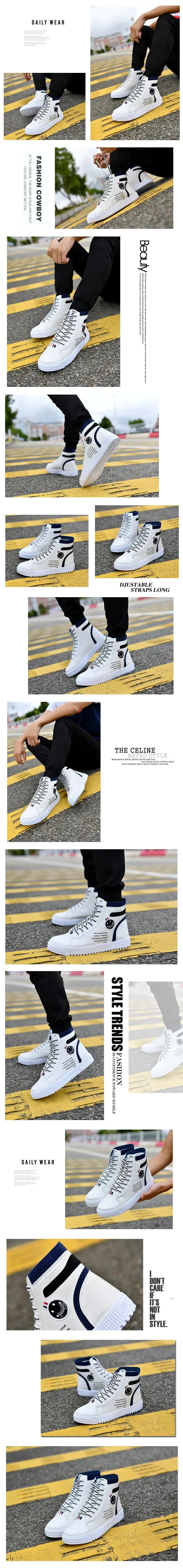 Men's Skateboarding Shoes High-Top Sneakers Casual Sports Shoes Men Street Shoes Men Flats Leather Walking Shoes Chaussure Homme