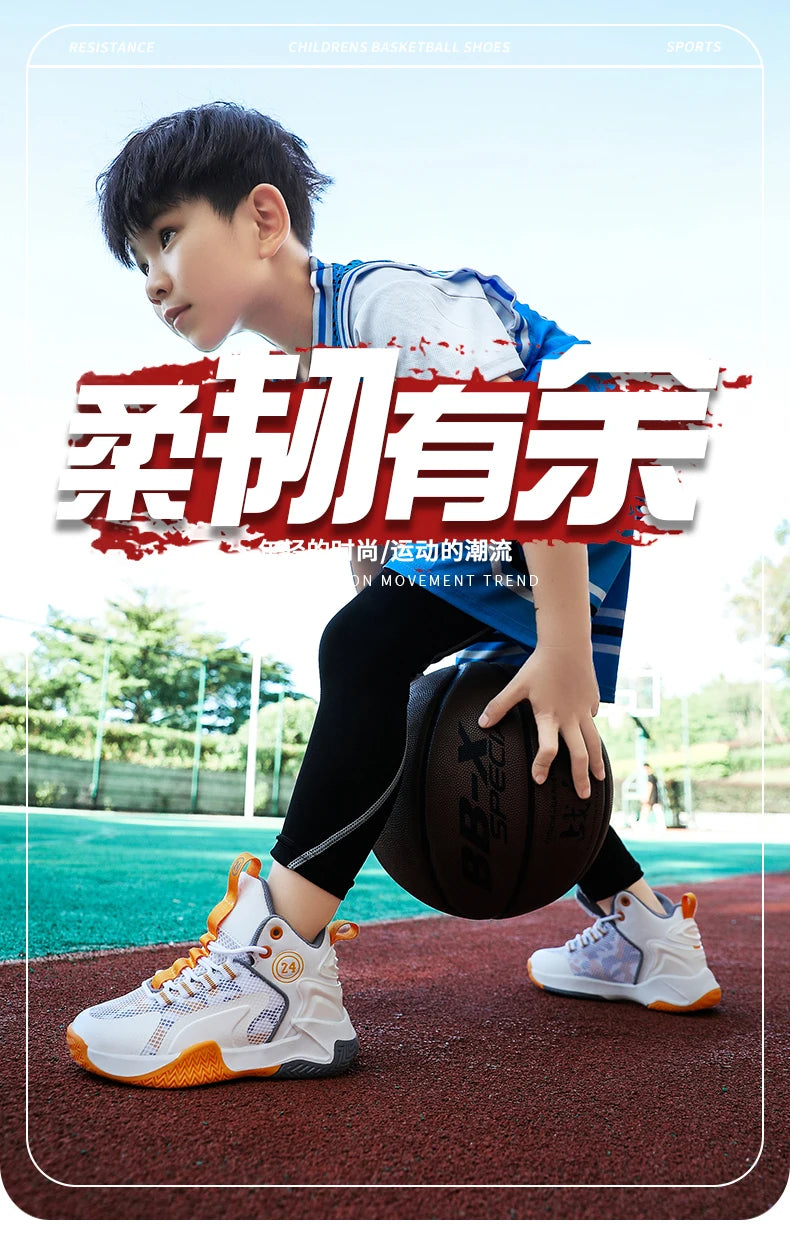 New Kids Basketball Shoes Boys Original Professional Men Field Breathable Gym Cushion Women Basketball Boots Tennis Sports Shoes