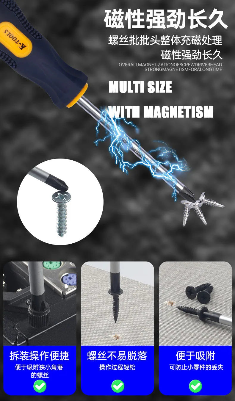 3*150-6*150mm PH0 PH1 PH2 Phillips Screwdriver 3MM 5MM 6MM Slotted Screw Driver Multifunctional Magnetic Cross Bolt Driver Tools