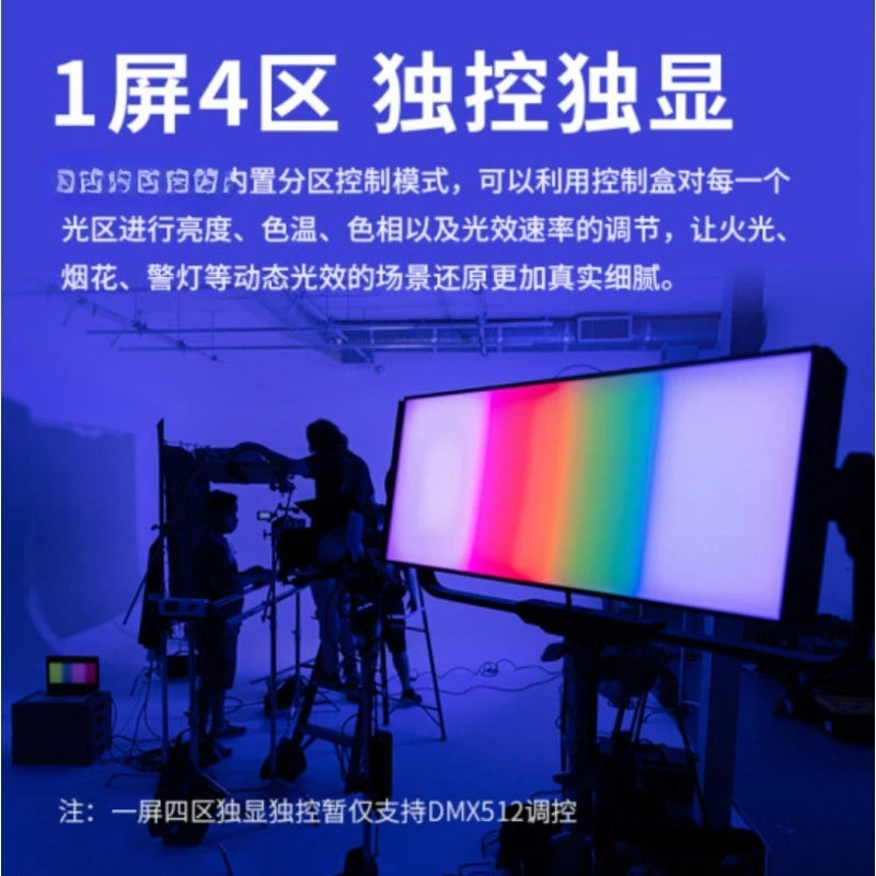 Video live video filling light beauty photography RGB studio light