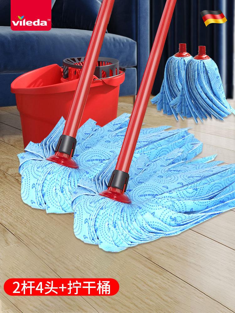 Mop Hand-free Micro-force Vileda2024 New Household Self-wringing Water Non-woven Fabric Mop New Product