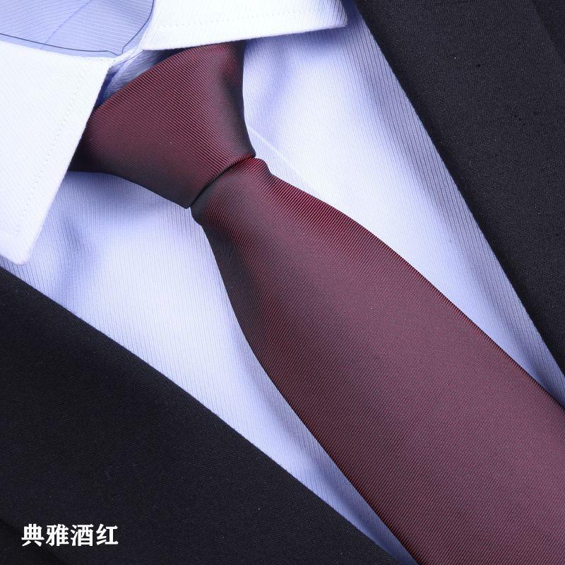 Fashion Red Wedding Tie Men's Dress Business Groom Best Man Wedding Professional Narrow Casual European Style wine red